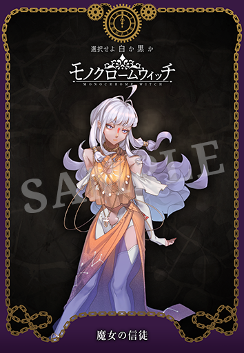 sample01.png